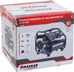 Compresseur silencieux 6L 8 bar 1,5CV 230V sans huile DRAKKAR 11203