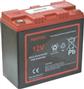 Batterie 23A/h pour booster POWER MAX 7000 & POWER MAX 14000 - Drakkar Equipement 04516