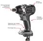 Visseuse à chocs brushless 20V 200Nm Schneider 50507